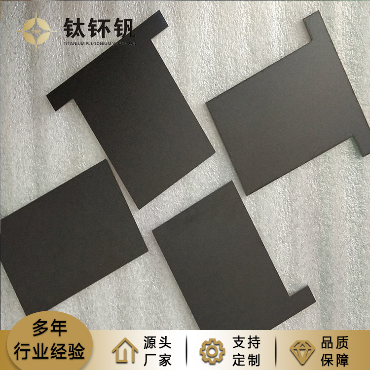 涂層鈦陽極的分類及應(yīng)用領(lǐng)域是怎樣的？