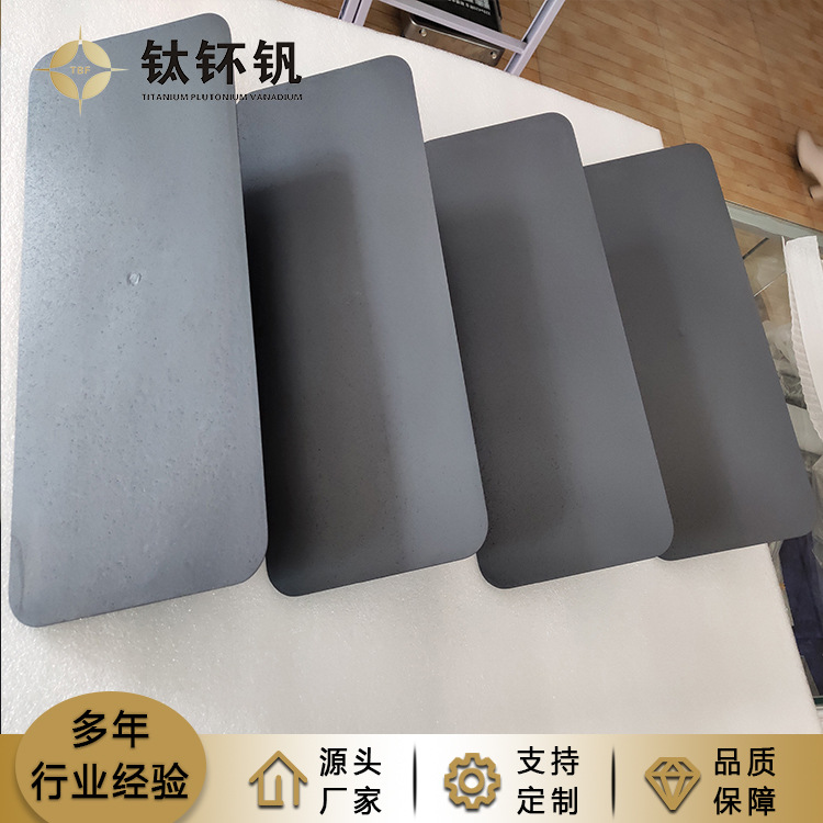 銥混合金屬氧化物涂層鈦陽極注意事項(xiàng)有哪些？