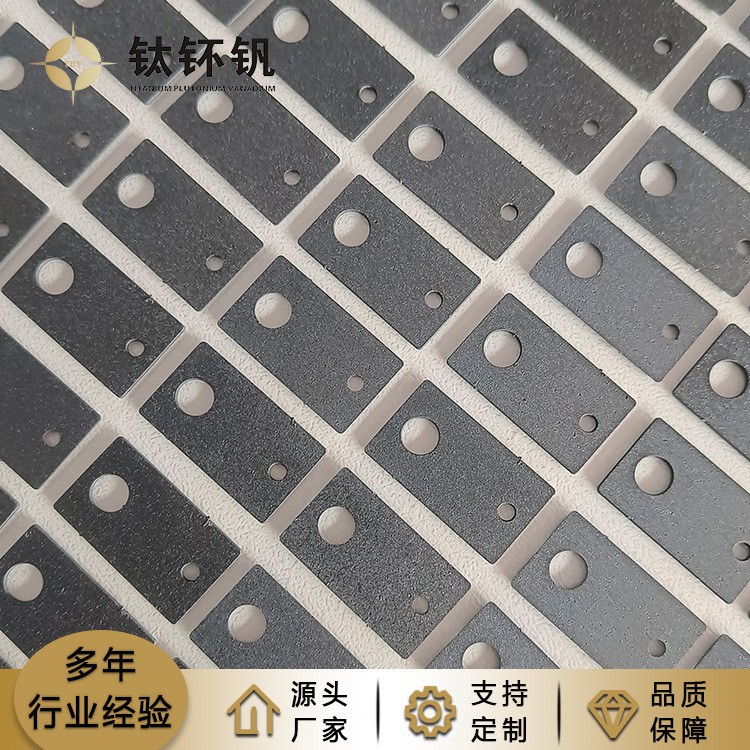 釕銥鈦電極作為陽極材料四個(gè)突出的特點(diǎn)