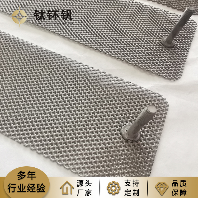鉑作為鈦陽極材料獲得廣泛應(yīng)用