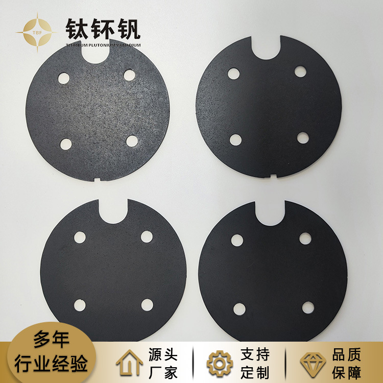 鈦陽極物理測試方法！